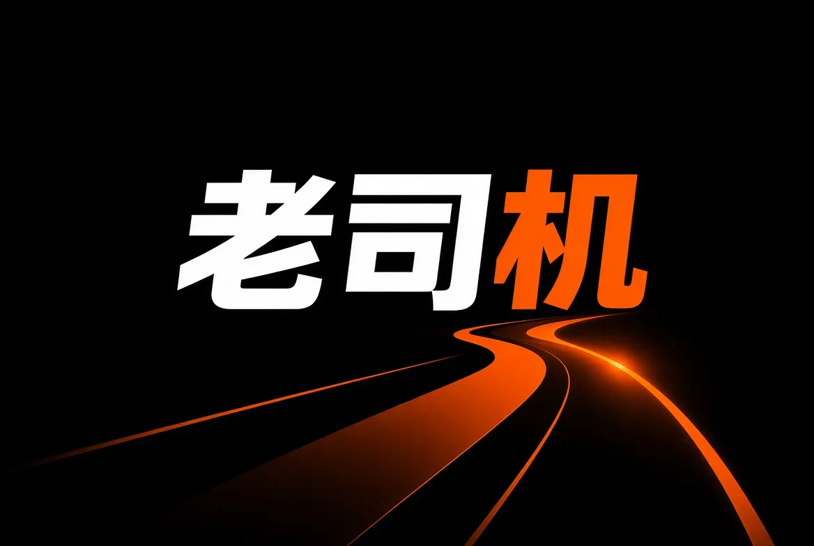 城市晨光